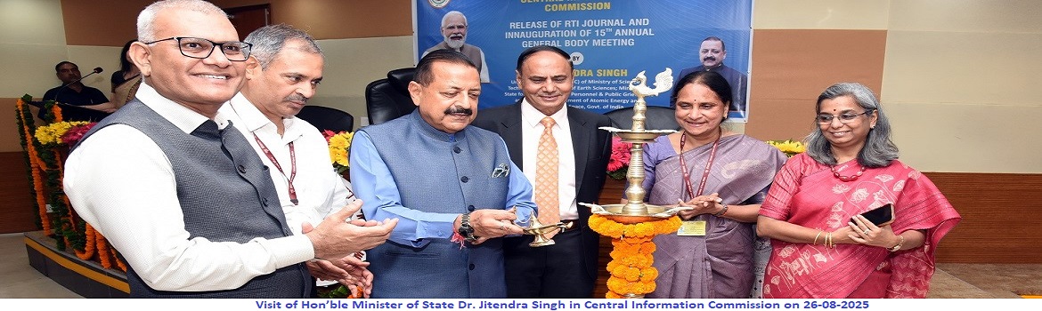 Visit of Hon’ble Minister of State Dr. Jitendra Singh in Central Information Commission on 26-08-2025