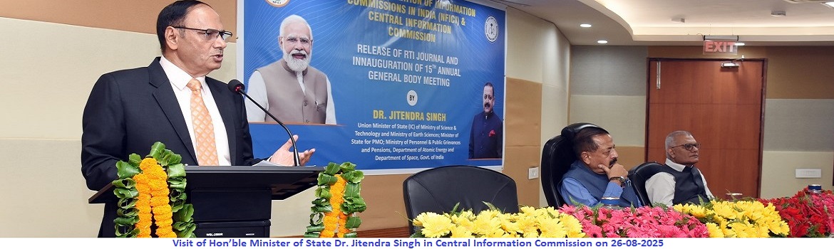 Visit of Hon’ble Minister of State Dr. Jitendra Singh in Central Information Commission on 26-08-2025