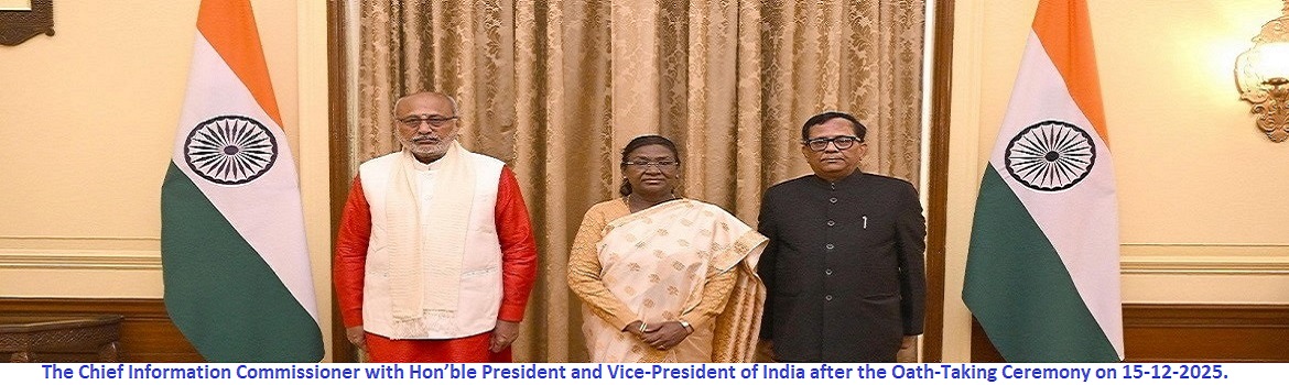 The Chief Information Commissioner with Hon’ble President and Vice-President of India after the Oath-Taking Ceremony.