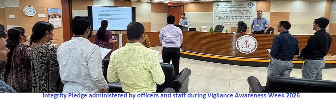 Vigilance awareness week 2026 