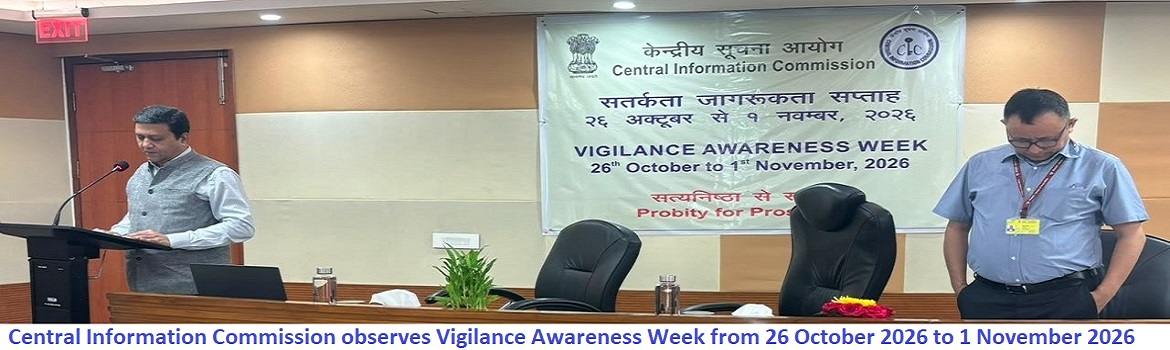 Integrity Pledge administered by officer's and staff during Vigilance Awareness Week 2026