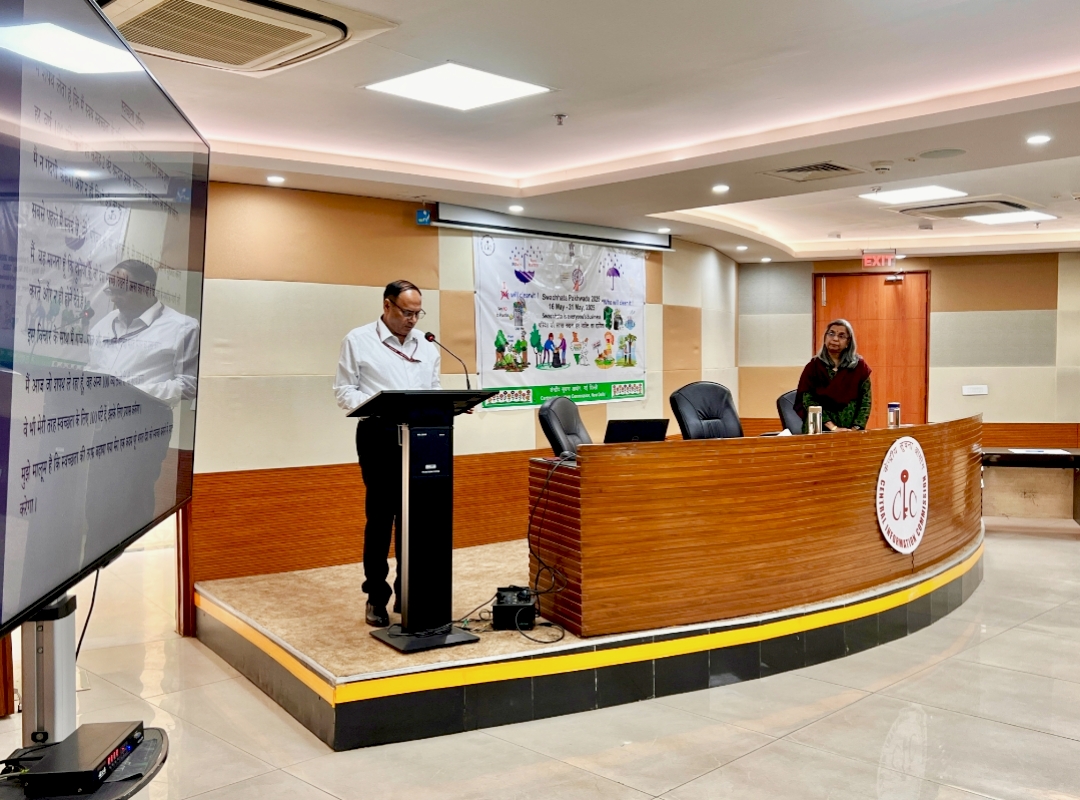 Hon'ble Chief Information Commissioner delivering speech on swachhata pakhawada 2025 on 16-05-2025