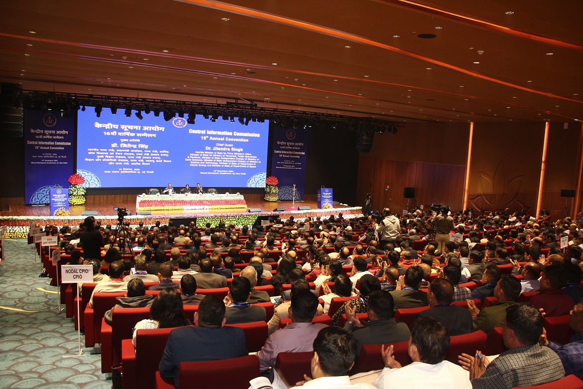 Photo of 16th Annual Convention of CIC held on 10th December 2024 at Bharat Mandapam New Delhi