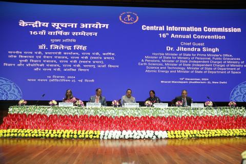 Photo of 16th Annual Convention of CIC held on 10th December 2024 at Bharat Mandapam New Delhi